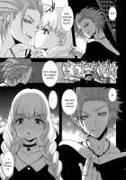 ADABANA Prologue / 徒花 序 [Katou Chakichi] [Dragon Quest XI] Thumbnail Page 26