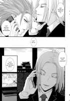 ADABANA Prologue / 徒花 序 [Katou Chakichi] [Dragon Quest XI] Thumbnail Page 28