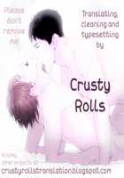 ADABANA Prologue / 徒花 序 [Katou Chakichi] [Dragon Quest XI] Thumbnail Page 31