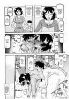 Akebi no Mi - Fumiko / 山姫の実 双美子 [Sanbun Kyoden] [Akebi No Mi] Thumbnail Page 22