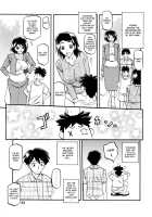 Akebi no Mi - Fumiko / 山姫の実 双美子 [Sanbun Kyoden] [Akebi No Mi] Thumbnail Page 23
