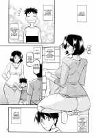 Akebi no Mi - Fumiko / 山姫の実 双美子 [Sanbun Kyoden] [Akebi No Mi] Thumbnail Page 03