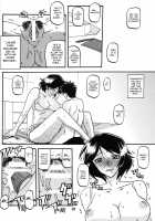 Akebi no Mi - Fumiko Katei / 山姫の実 双美子 過程 [Sanbun Kyoden] [Akebi No Mi] Thumbnail Page 17