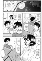 Akebi no Mi - Fumiko Katei / 山姫の実 双美子 過程 [Sanbun Kyoden] [Akebi No Mi] Thumbnail Page 06