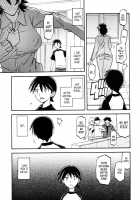 Akebi no Mi - Yuuko / 山姫の実 夕子 [Sanbun Kyoden] [Akebi No Mi] Thumbnail Page 12