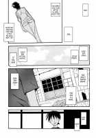 Akebi no Mi - Yuuko / 山姫の実 夕子 [Sanbun Kyoden] [Akebi No Mi] Thumbnail Page 24