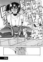 Akebi no Mi - Yuuko / 山姫の実 夕子 [Sanbun Kyoden] [Akebi No Mi] Thumbnail Page 30