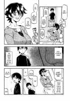 Akebi no Mi - Yuuko / 山姫の実 夕子 [Sanbun Kyoden] [Akebi No Mi] Thumbnail Page 09