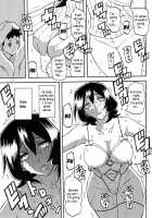 Sayoko’s Cage -Sayoko Saneisho 3- / 紗夜子の檻 -山影抄 紗夜子3- [Sanbun Kyoden] [Original] Thumbnail Page 13