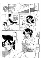 Sayoko’s Cage -Sayoko Saneisho 3- / 紗夜子の檻 -山影抄 紗夜子3- [Sanbun Kyoden] [Original] Thumbnail Page 14