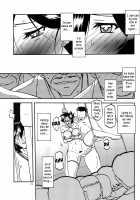 Sayoko’s Cage -Sayoko Saneisho 3- / 紗夜子の檻 -山影抄 紗夜子3- [Sanbun Kyoden] [Original] Thumbnail Page 15