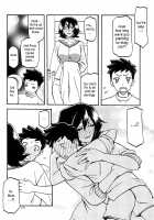 Sayoko’s Cage -Sayoko Saneisho 3- / 紗夜子の檻 -山影抄 紗夜子3- [Sanbun Kyoden] [Original] Thumbnail Page 20