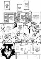 Sayoko’s Cage -Sayoko Saneisho 3- / 紗夜子の檻 -山影抄 紗夜子3- [Sanbun Kyoden] [Original] Thumbnail Page 23