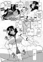 Sayoko’s Cage -Sayoko Saneisho 3- / 紗夜子の檻 -山影抄 紗夜子3- [Sanbun Kyoden] [Original] Thumbnail Page 26