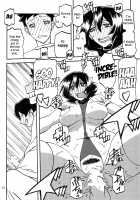 Sayoko’s Cage -Sayoko Saneisho 3- / 紗夜子の檻 -山影抄 紗夜子3- [Sanbun Kyoden] [Original] Thumbnail Page 28