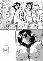 Sayoko’s Cage -Sayoko Saneisho 3- / 紗夜子の檻 -山影抄 紗夜子3- [Sanbun Kyoden] [Original] Thumbnail Page 29