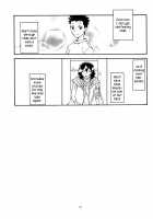 Sayoko’s Cage -Sayoko Saneisho 3- / 紗夜子の檻 -山影抄 紗夜子3- [Sanbun Kyoden] [Original] Thumbnail Page 31