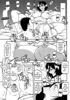 Sayoko’s Cage -Sayoko Saneisho 3- / 紗夜子の檻 -山影抄 紗夜子3- [Sanbun Kyoden] [Original] Thumbnail Page 07