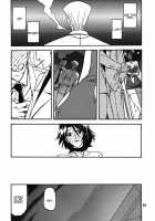 Ixora no iro -Kinue 2- / 山丹花の彩 -絹恵2- [Sanbun Kyoden] [Original] Thumbnail Page 10