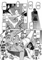 Ixora no iro -Kinue 2- / 山丹花の彩 -絹恵2- [Sanbun Kyoden] [Original] Thumbnail Page 14