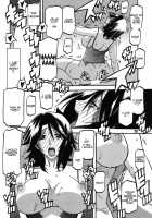 Ixora no iro -Kinue 2- / 山丹花の彩 -絹恵2- [Sanbun Kyoden] [Original] Thumbnail Page 20