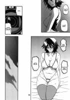 Ixora no iro -Kinue 2- / 山丹花の彩 -絹恵2- [Sanbun Kyoden] [Original] Thumbnail Page 24