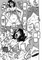 Ixora no iro -Kinue 2- / 山丹花の彩 -絹恵2- [Sanbun Kyoden] [Original] Thumbnail Page 27