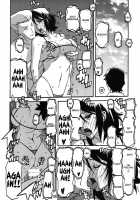 Ixora no iro -Kinue 2- / 山丹花の彩 -絹恵2- [Sanbun Kyoden] [Original] Thumbnail Page 28