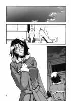 Ixora no iro -Kinue 2- / 山丹花の彩 -絹恵2- [Sanbun Kyoden] [Original] Thumbnail Page 03