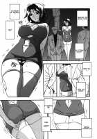 Ixora no iro -Kinue 2- / 山丹花の彩 -絹恵2- [Sanbun Kyoden] [Original] Thumbnail Page 09