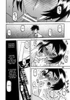 Akebi no Mi - Satomi AFTER / 山姫の実 智美 AFTER [Sanbun Kyoden] [Akebi No Mi] Thumbnail Page 20