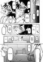 Akebi no Mi - Satomi AFTER / 山姫の実 智美 AFTER [Sanbun Kyoden] [Akebi No Mi] Thumbnail Page 21