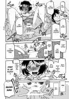 Akebi no Mi - Satomi AFTER / 山姫の実 智美 AFTER [Sanbun Kyoden] [Akebi No Mi] Thumbnail Page 28
