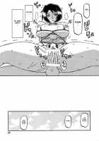 Akebi no Mi - Satomi AFTER / 山姫の実 智美 AFTER [Sanbun Kyoden] [Akebi No Mi] Thumbnail Page 29