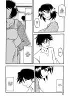Akebi no Mi - Satomi AFTER / 山姫の実 智美 AFTER [Sanbun Kyoden] [Akebi No Mi] Thumbnail Page 30