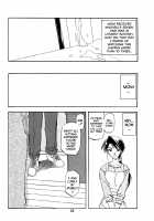 Akebi no Mi / 山姫の実 [Sanbun Kyoden] [Akebi No Mi] Thumbnail Page 21