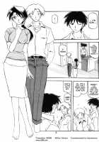 Akebi no Mi / 山姫の実 [Sanbun Kyoden] [Akebi No Mi] Thumbnail Page 02