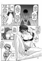 Akebi no Mi / 山姫の実 [Sanbun Kyoden] [Akebi No Mi] Thumbnail Page 30