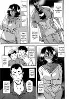 Sayoko’s Cage -Sayoko Saneisho 2- / 紗夜子の檻 -山影抄 紗夜子2- [Sanbun Kyoden] [Original] Thumbnail Page 12