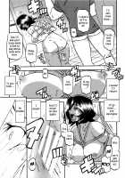 Sayoko’s Cage -Sayoko Saneisho 2- / 紗夜子の檻 -山影抄 紗夜子2- [Sanbun Kyoden] [Original] Thumbnail Page 14