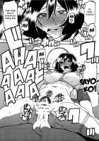 Sayoko’s Cage -Sayoko Saneisho 2- / 紗夜子の檻 -山影抄 紗夜子2- [Sanbun Kyoden] [Original] Thumbnail Page 20