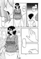 Sayoko’s Cage -Sayoko Saneisho 2- / 紗夜子の檻 -山影抄 紗夜子2- [Sanbun Kyoden] [Original] Thumbnail Page 22