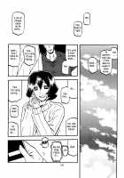 Sayoko’s Cage -Sayoko Saneisho 2- / 紗夜子の檻 -山影抄 紗夜子2- [Sanbun Kyoden] [Original] Thumbnail Page 25