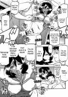 Sayoko’s Cage -Sayoko Saneisho 2- / 紗夜子の檻 -山影抄 紗夜子2- [Sanbun Kyoden] [Original] Thumbnail Page 32