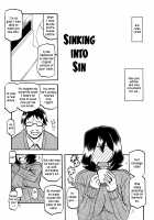 Sayoko’s Cage -Sayoko Saneisho 2- / 紗夜子の檻 -山影抄 紗夜子2- [Sanbun Kyoden] [Original] Thumbnail Page 04