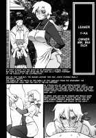 Gekkan Jukujo Tengoku 2017 Shinnen Tokudai-gou / 月刊熟女天国2017 新年特大号 [Sanbun Kyoden] [Original] Thumbnail Page 25