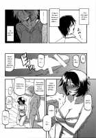 Ikusora no iro - Kinue [Sanbun Kyoden] [Original] Thumbnail Page 16