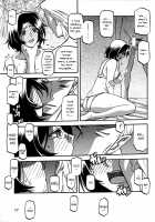Ikusora no iro - Kinue [Sanbun Kyoden] [Original] Thumbnail Page 17