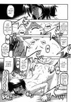 Ikusora no iro - Kinue [Sanbun Kyoden] [Original] Thumbnail Page 19