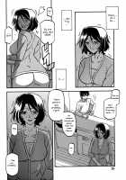 Ikusora no iro - Kinue [Sanbun Kyoden] [Original] Thumbnail Page 20